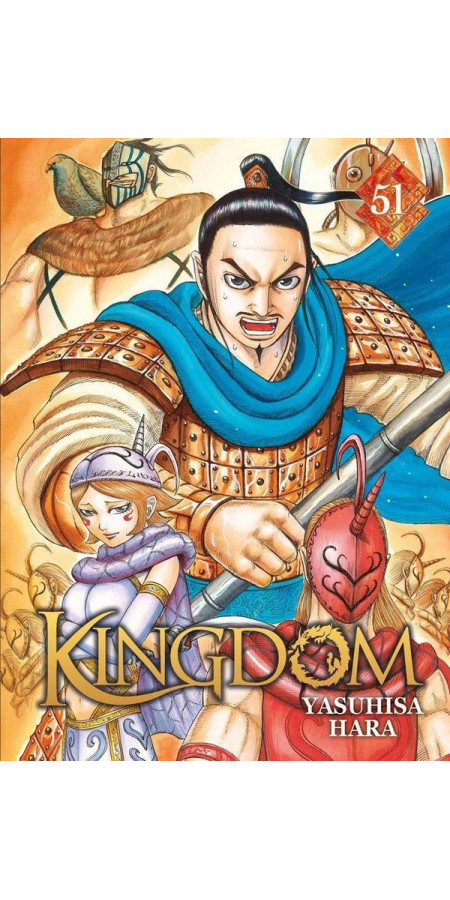 Kingdom Tome 51 (VF)