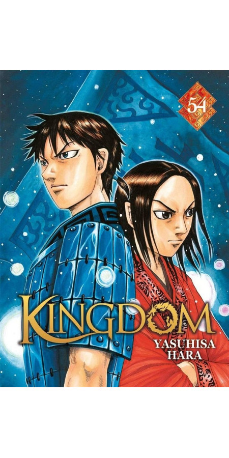 Kingdom Tome 54 (VF)