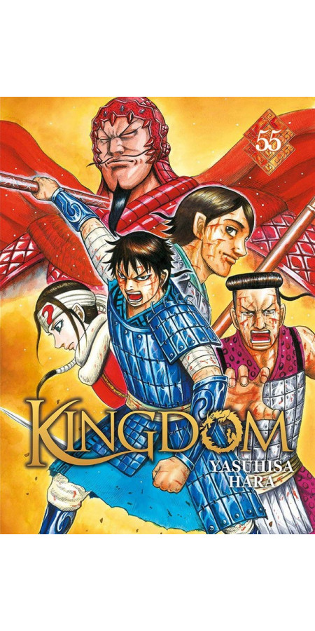 Kingdom Tome 55 (VF)