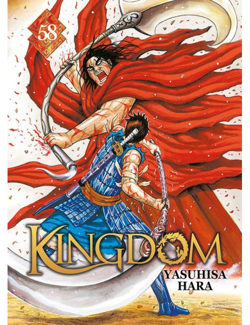 Kingdom Tome 58 (VF)