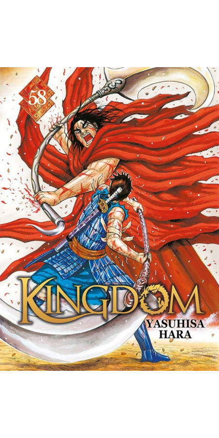 Kingdom Tome 58 (VF)