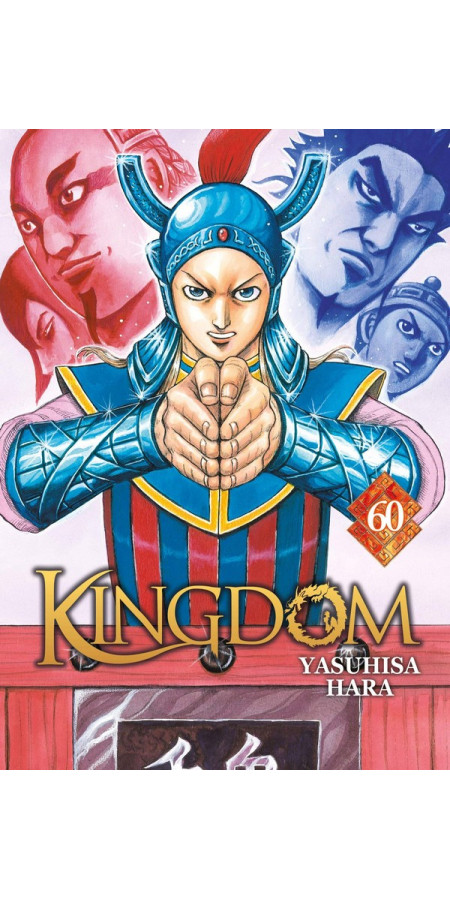 Kingdom Tome 60 (VF)