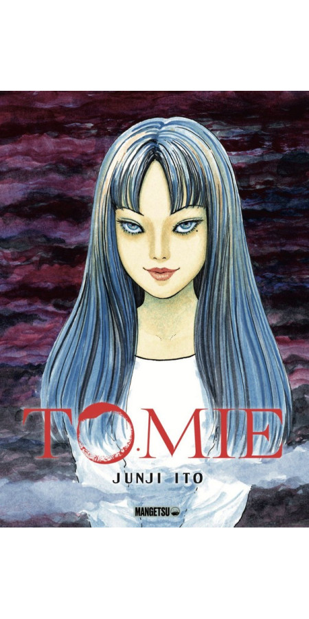 Tomie  (VF)