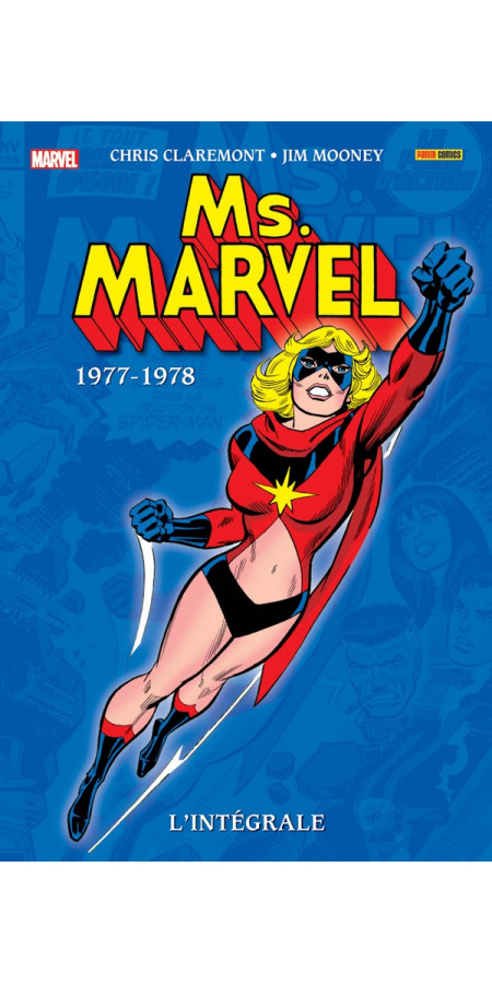 Ms Marvel : L'intégrale 1977-1978 (Tome 1) (VF)