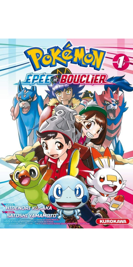 Pokémon Épée et Bouclier Tome 1 (VF)