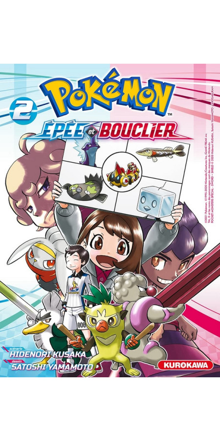 Pokémon Épée et Bouclier Tome 2 (VF)