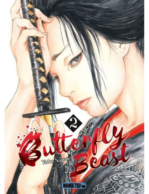 BUTTERFLY BEAST TOME 1 (VF)