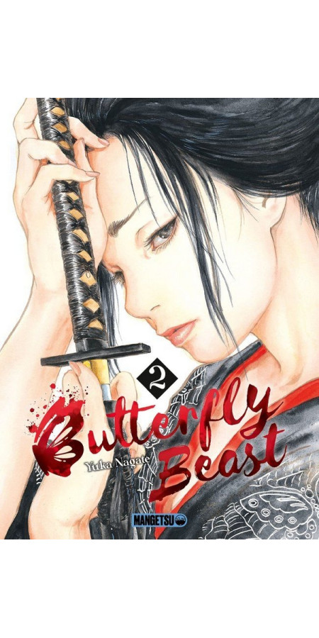 BUTTERFLY BEAST TOME 1 (VF)