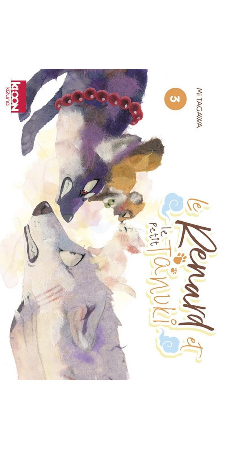 Le Renard et le Petit Tanuki Tome 3 (VF)