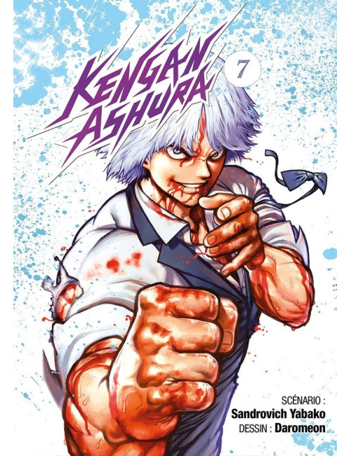 Kengan Ashura Tome 7 (VF)