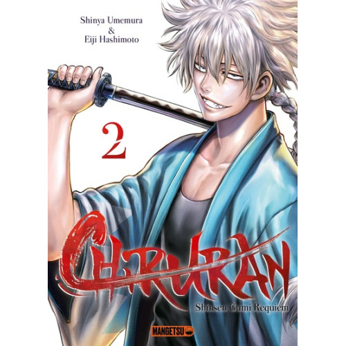 Chiruran Tome 2 (VF)