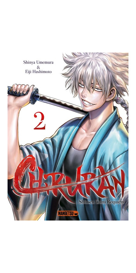 Chiruran Tome 2 (VF)