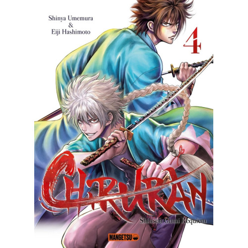 Chiruran Tome 3 (VF)