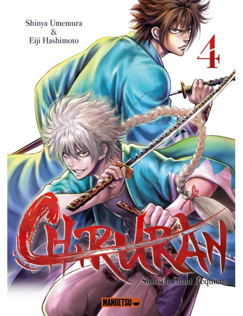 Chiruran Tome 3 (VF)