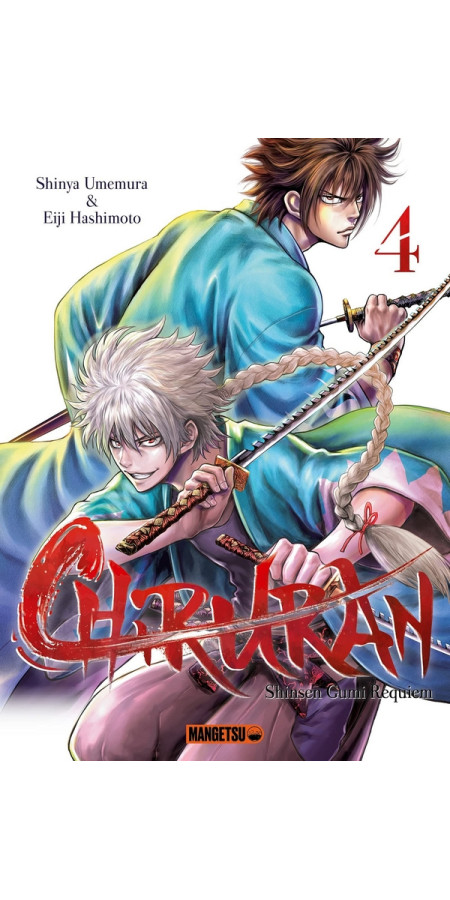 Chiruran Tome 3 (VF)