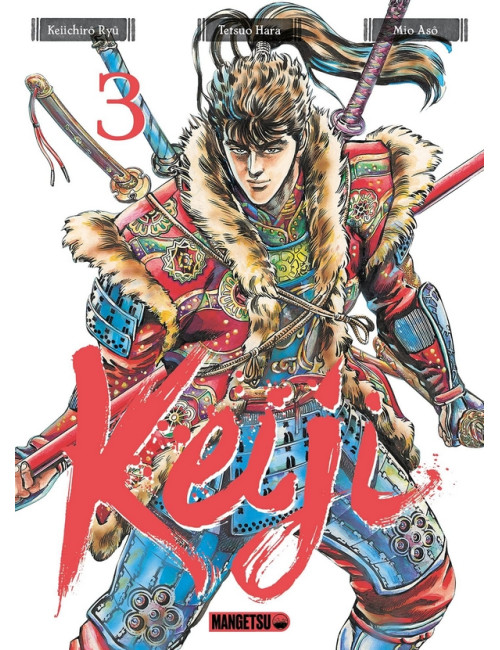 Keiji Tome 2 (VF)