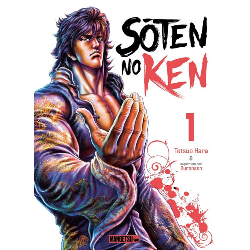 Keiji Tome 3 (VF)