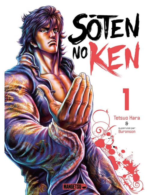 Keiji Tome 3 (VF)