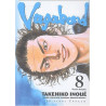 Vagabond Tome 37 (VF)