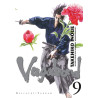 Vagabond Tome 8 (VF)