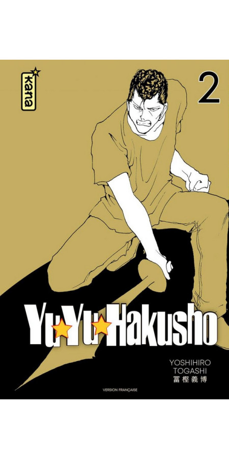 YuYu Hakusho - Star Edition Tome 1 (VF)