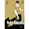 YuYu Hakusho - Star Edition Tome 1 (VF)