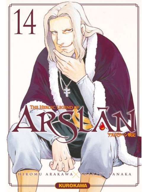 The Heroic Legend of Arslân Tome 13 (VF)