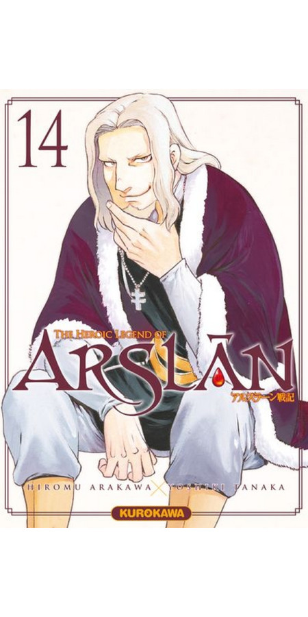 The Heroic Legend of Arslân Tome 13 (VF)