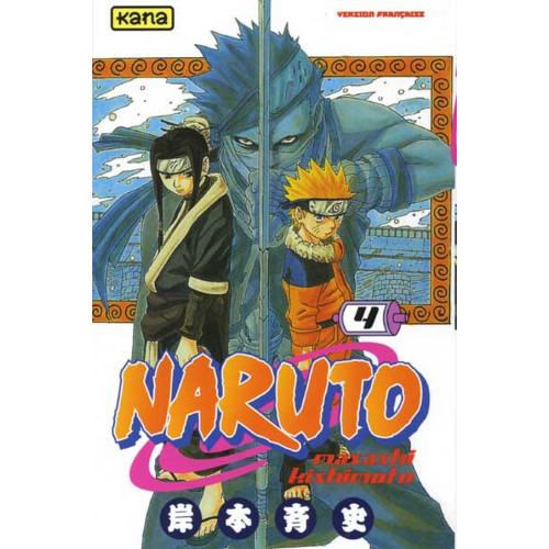 Naruto Tome 49 (VF)