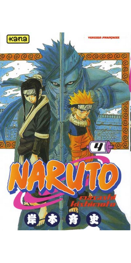 Naruto Tome 49 (VF)