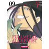 Fullmetal Alchemist Perfect Tome 8 (VF)