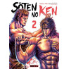 Sôten No Ken Tome 1 (VF)