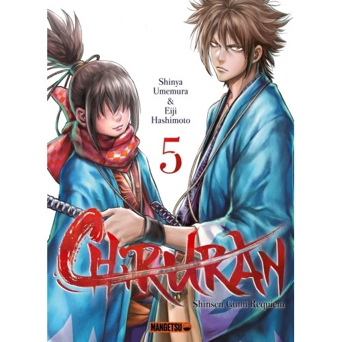 Chiruran Tome 4 (VF)