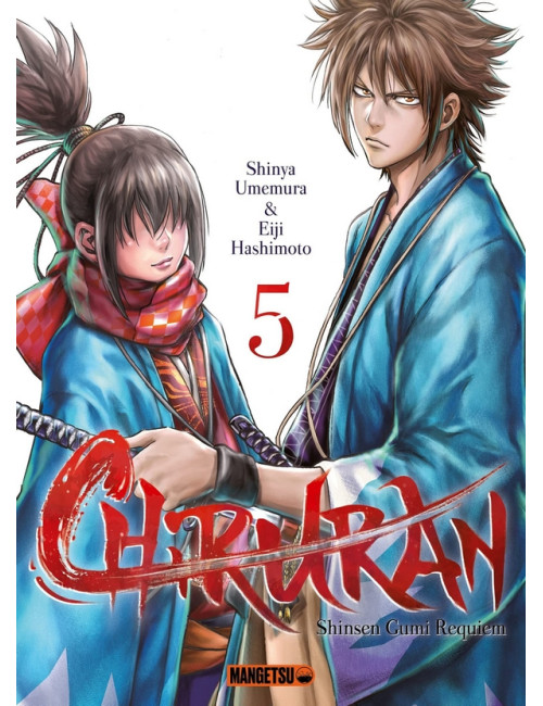 Chiruran Tome 4 (VF)