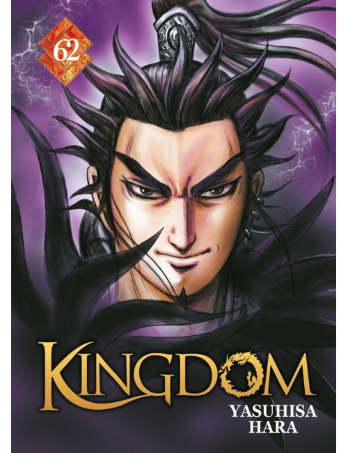 Kingdom Tome 61 (VF)