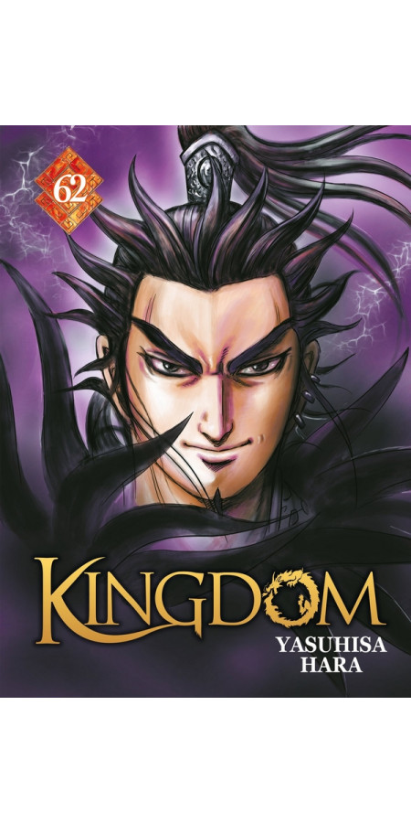 Kingdom Tome 61 (VF)