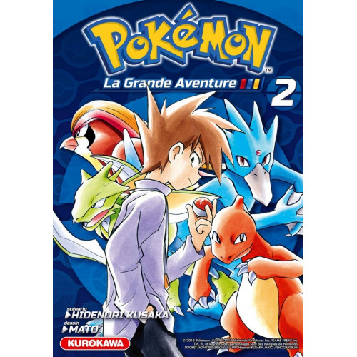 Pokemon La Grande Aventure Tome 1 (VF)