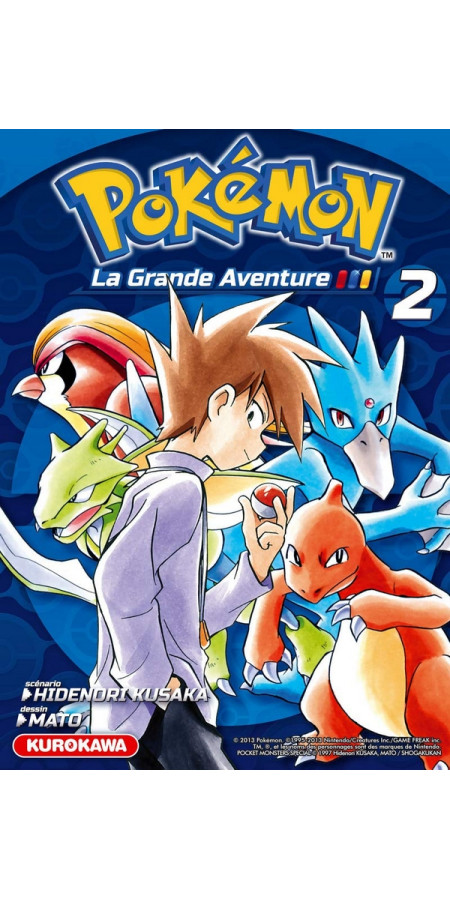 Pokemon La Grande Aventure Tome 1 (VF)