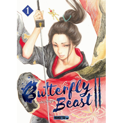 BUTTERFLY BEAST TOME 2 (VF)