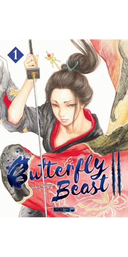 BUTTERFLY BEAST TOME 2 (VF)