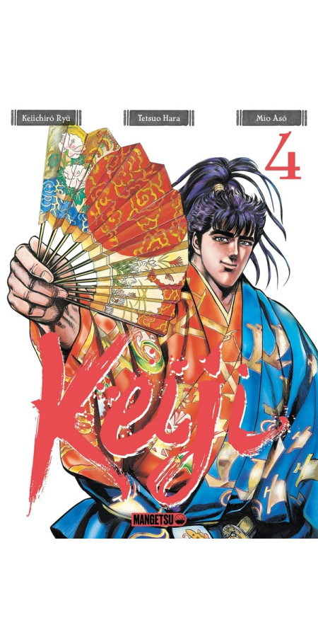 Keiji Tome 3 (VF)