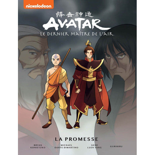 Avatar Le Dernier Maître de l'Air - La promesse (VF)