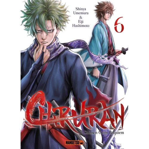 Chiruran Tome 5 (VF)