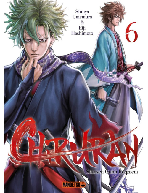 Chiruran Tome 5 (VF)