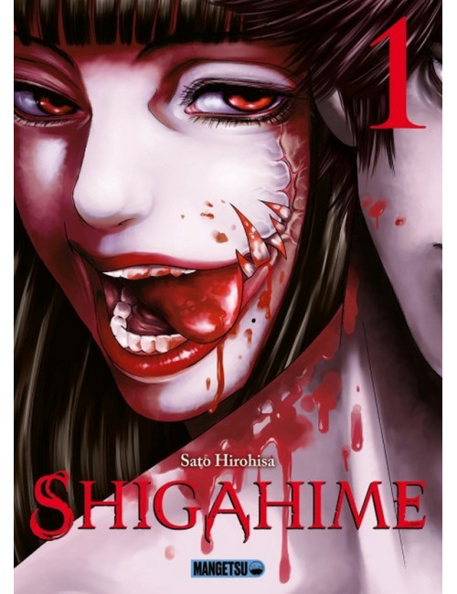 Shigahime tome 1 (VF)