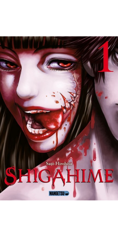 Shigahime tome 1 (VF)