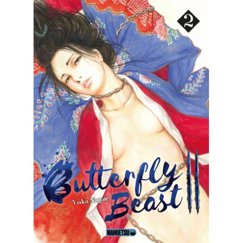 BUTTERFLY BEAST II TOME 2 (VF)