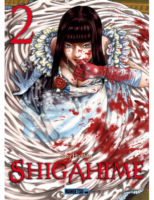 Shigahime Tome 2 (VF)