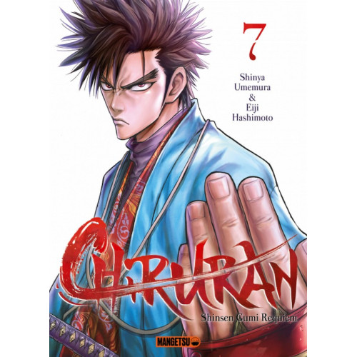 Chiruran Tome 7 (VF)