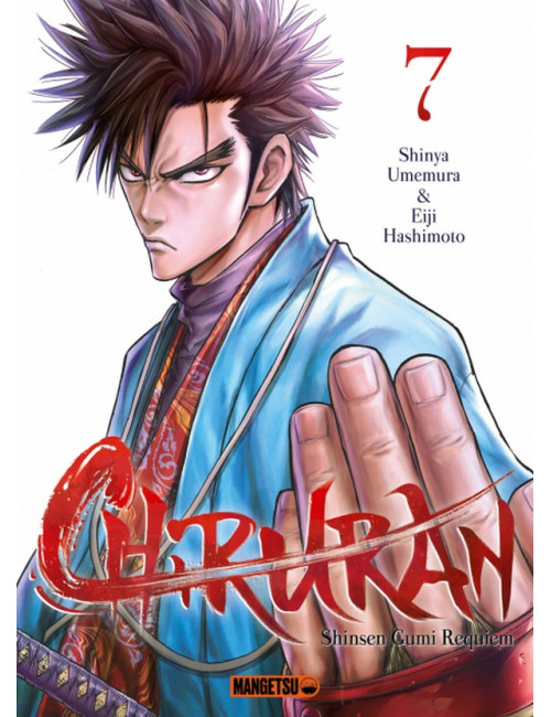 Chiruran Tome 7 (VF)